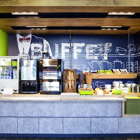 里昂热尔兰宜必思快捷酒店 2* 里昂